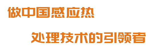 K8凯发官网入口,凯发k8国际官网登录,凯发平台k8