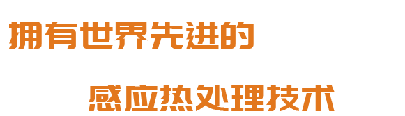 K8凯发官网入口,凯发k8国际官网登录,凯发平台k8